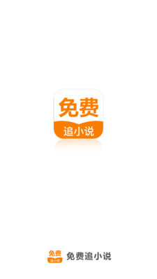 欧洲杯下单平台app